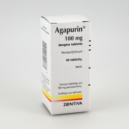 Агапурин (Agapurin) 100 мг, 60 таблеток