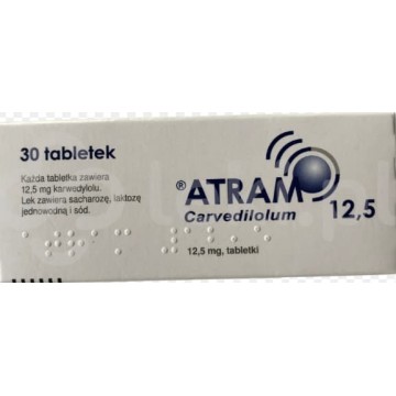 Атрам (Atram) 12.5 мг, 30 таблеток