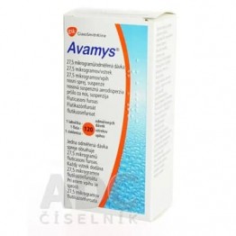 Авамис (Avamys) аэрозоль 27.5 мкг/доза, 120 доз