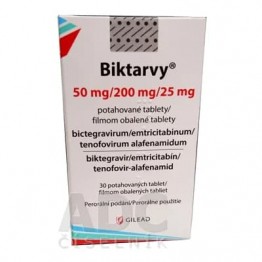 Биктарви (Biktarvy) 50 мг/200 мг/25 мг, 30 таблеток