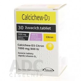 Кальций с витамином D3 (Calcichew-D3) 1000 мг/800 МЕ, 30 таблеток