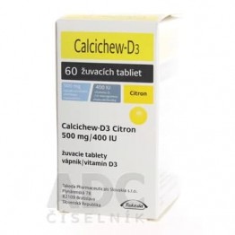 Кальций с витамином D3 (Calcichew-D3) 500 мг/400 МЕ, 60 таблеток