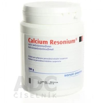 Кальциум Резониум (Calcium Resonium) порошок, 300 грам
