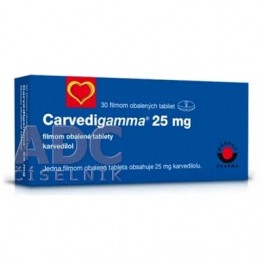 Карведигамма (Carvedigamma) 25 мг, 30 таблеток