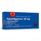 Карведигамма (Carvedigamma) 25 мг, 30 та..