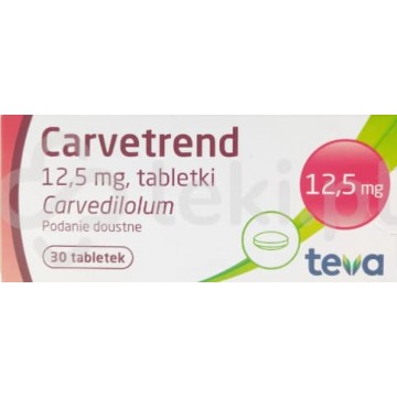 Карветренд (Carvetrend) 12.5 мг, 30 таблеток