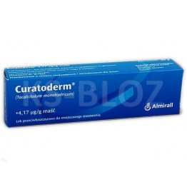 Куратодерм (Curatoderm) мазь, 20 грамм