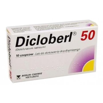 Диклоберл (Dicloberl) 50 мг, 10 суппозиторий