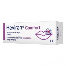 Гевиран Комфорт (Heviran Comfort) крем 50 мг/г, 2 г.