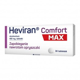 Гевиран Комфорт МАКС (Heviran Comfort MAX) 400 мг, 30 таблеток