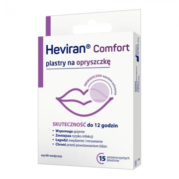 Гевиран Комфорт (Heviran Comfort) пластры, 15 шт.