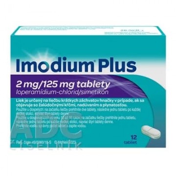 Имодиум Плюс (Imodium Plus) 2 мг+125 мг, 12 капсул