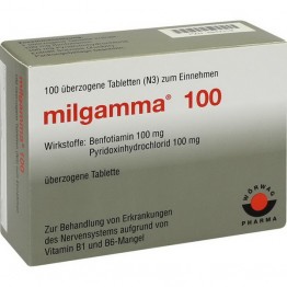 Мильгамма 100 шт
