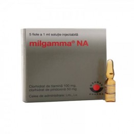 Мильгамма 1 мл (10 шт)