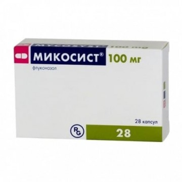 Микосист (Mycosyst) 100 мг, 28 капсул