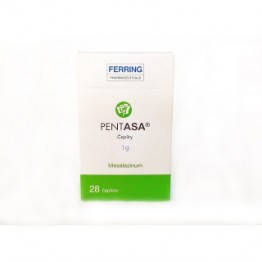 Пентаса (Pentasa) суппозитории 1 г., №28