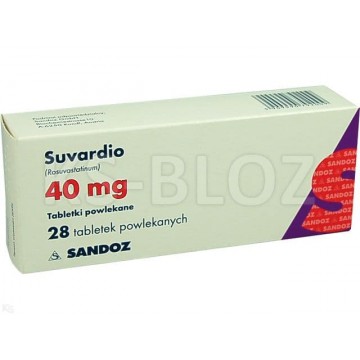 Сувардио (Suvardio) 40 мг, 28 таблеток