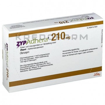 Зипадера (Zypadhera) 210 мг, 1 шприц