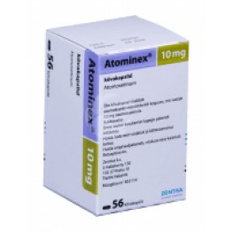 Атоминекс (Atominex) 10 мг, 56 капсул