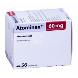Атоминекс (Atominex) 60 мг, 56 капсул