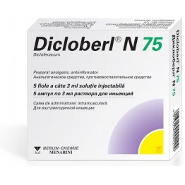 Диклоберл (Dicloberl) 75 мг/3 мл, 5 ампул