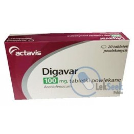 Дигавар (Digavar) 100 мг, 60 таблеток
