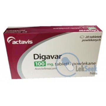 Дигавар (Digavar) 100 мг, 60 таблеток