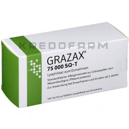 Гразакс (Grazax) 75 000 SQ-T, 100 таблеток