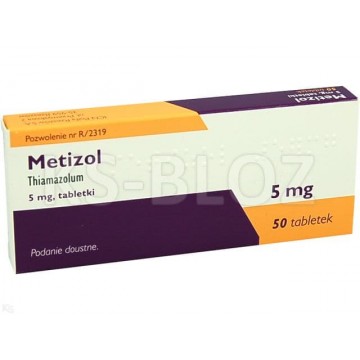 Метизол (Metizol) 5 мг, 50 таблеток