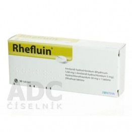 Рефлюин (Rhefluin) 5.68 мг/50 мг, 30 таблеток