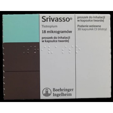Сривассо (Srivasso) 18 мкг/доза, 30 доз