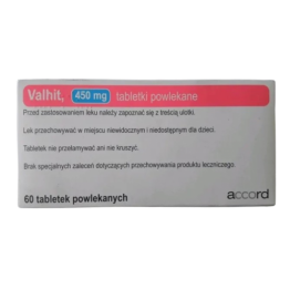 Валхит (Valhit) 450 мг, 60 таблеток