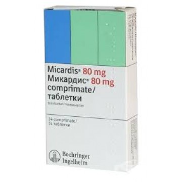 Микардис (Micardis) 80 мг, 14 таблеток